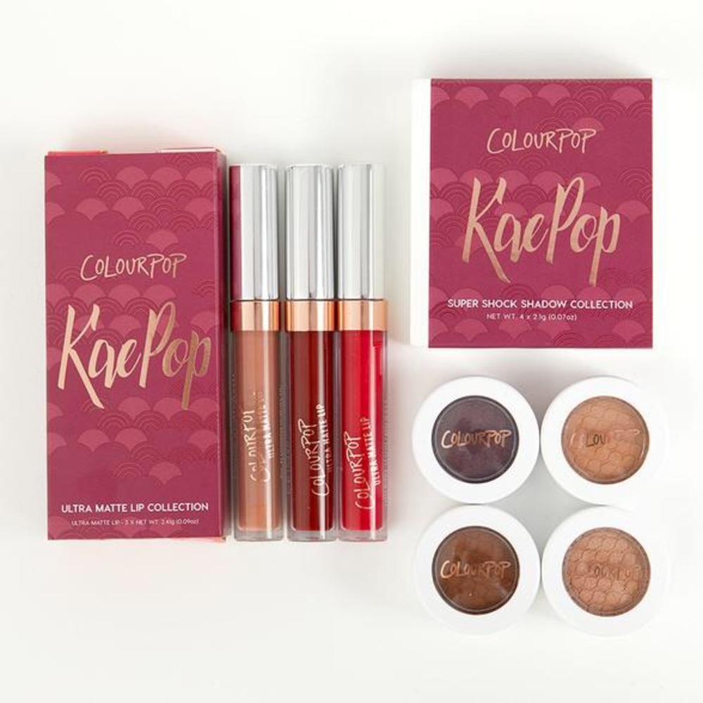 COPY - 💋Colourpop BUNDLE/Kae Pop Lips + Eyes BUNDLE!